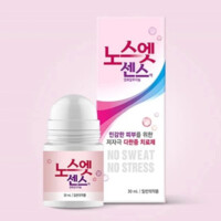 Дезодорант лечебный против излишней потливости No Sweat No Stress Deodorant Pink, 30мл