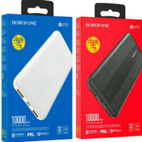 Внешний аккумулятор Borofone BJ13 Sage 10000mAh