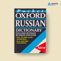 The Pocket Oxford Russian Dictionary 2nd Edition