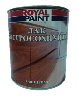 ROYAL CLEAR PARQUET - ПАРКЕТНЫЙ ЛАК