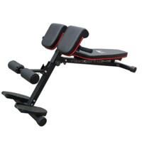 Скамья для спины гиперэкстензия PowerGym B98