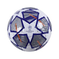 Футбольный мяч Adidas champions league 2021 Final